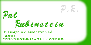 pal rubinstein business card